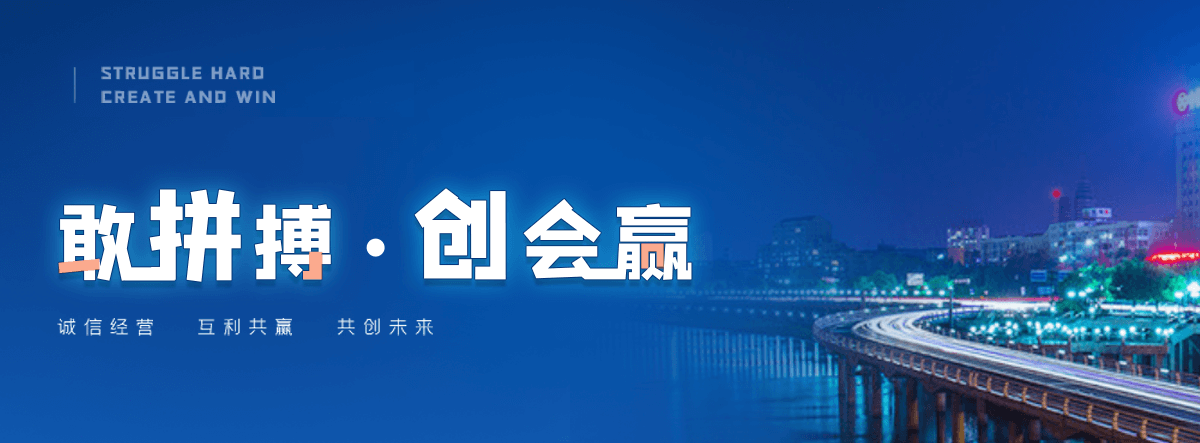 五莲铅玻璃生产厂家